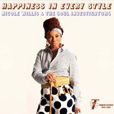 英LP Investigators Investigators Greatest Hits (The Rare Grooves) FSRLP146 Sweet Freedom /00200 MjgtMjY3NC5qcGVn.jpeg