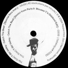 新品7inch AUDIO TWO TOP BILLIN 7\" Audio Two – Top Billin – Vinyl (7